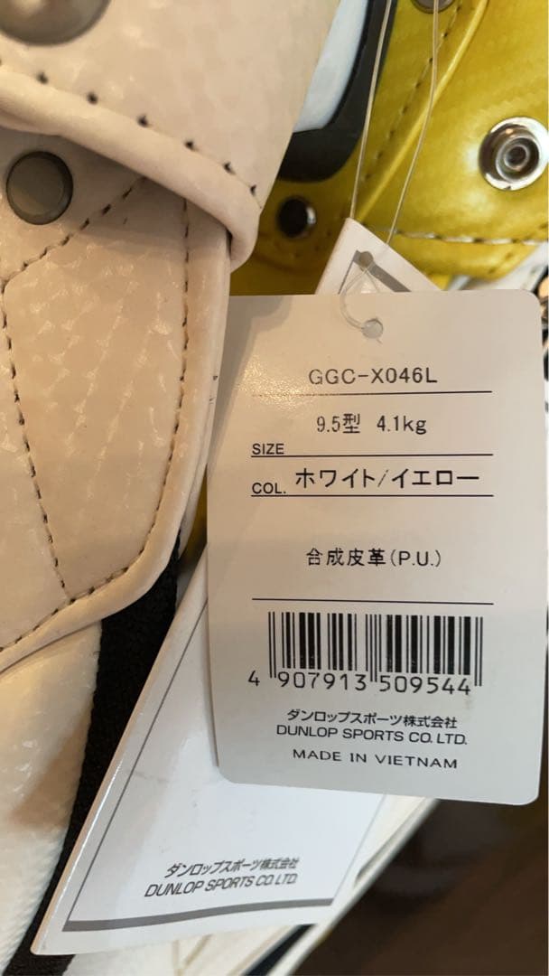 【新品】xxio ゴルフバッグ サイン入り(松山英樹さん他)