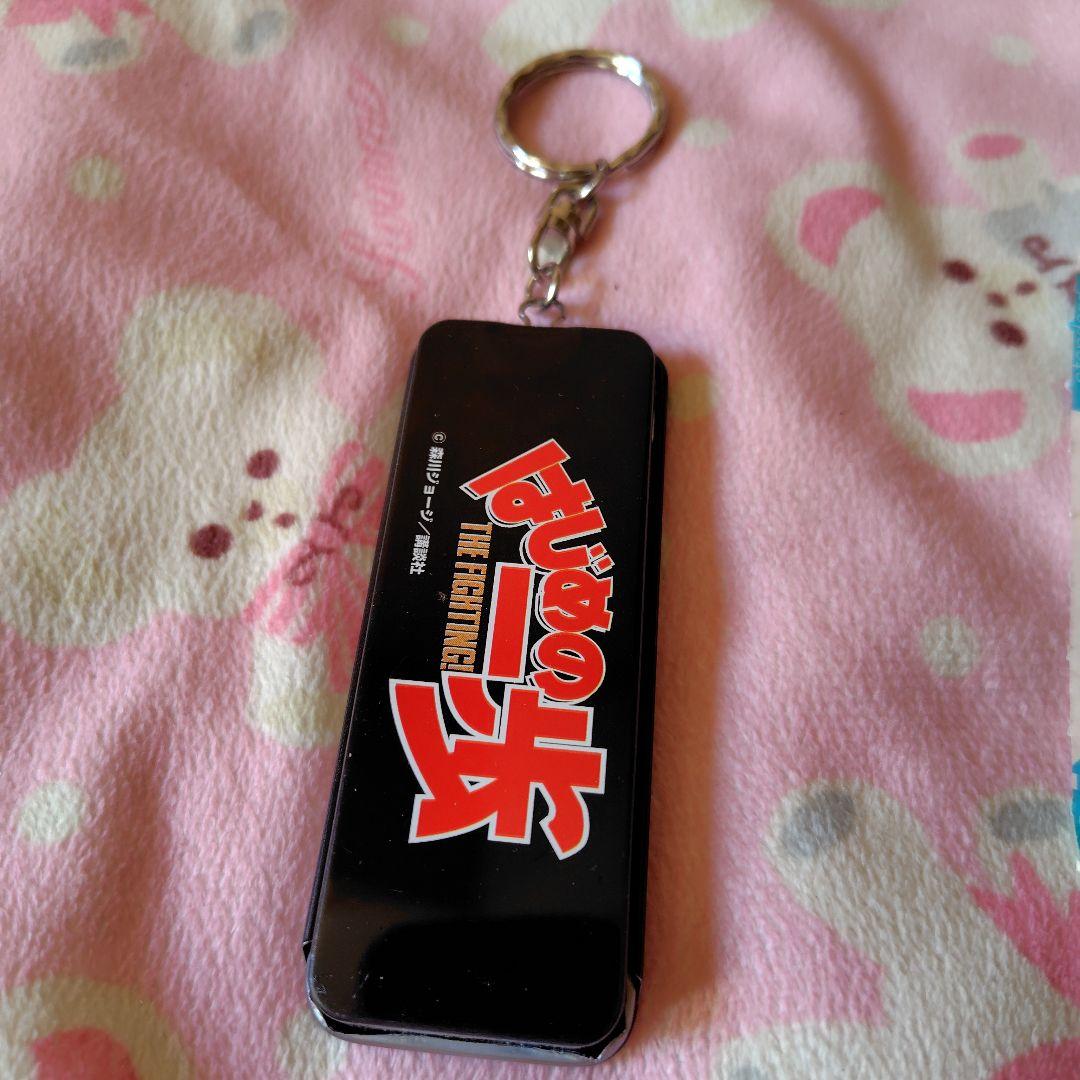 はじめの一歩絆創膏入り缶ケースキーホルダー宮田一郎レトロレアアニメグッズ絵柄入り