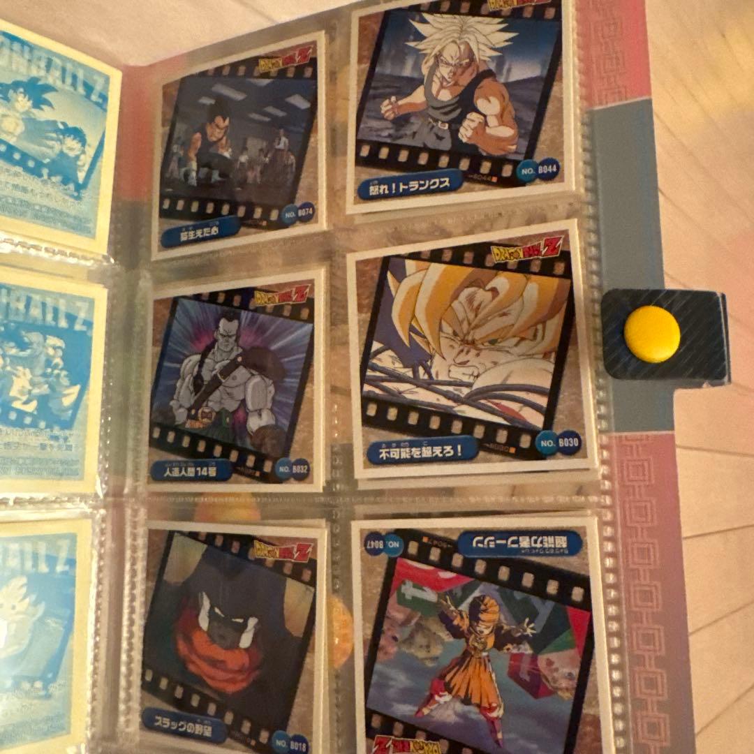 ドラゴンボールZ シールレツデュンファイル