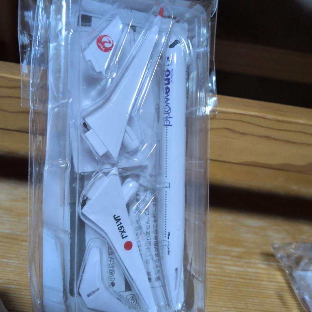 ヴァージンアトランティック デルタエアライン　JAL　航空機模型など