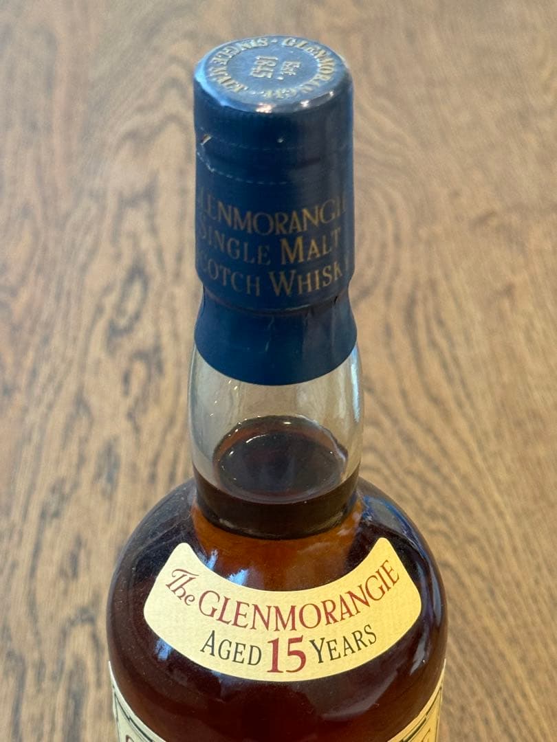 グレンモーレンジィ 15年 旧ボトル 43% 700ml