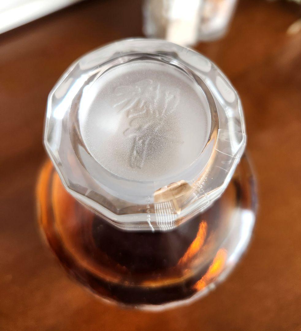 サントリー響100周年アニバーサリーブレンド【桐箱　冊子付き】