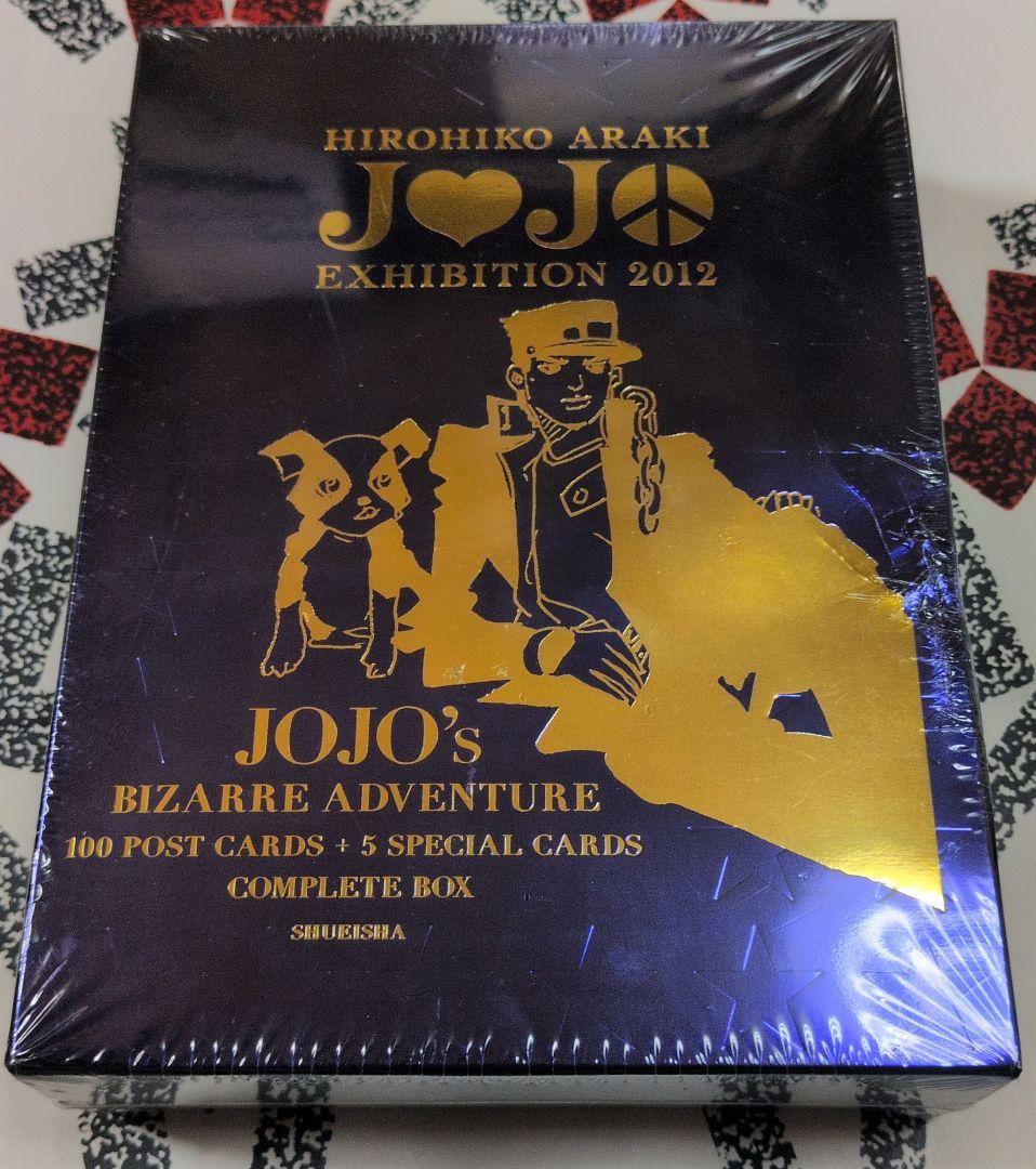 コミック・アニメ JOJO'S BIZARRE ADVENTURE EXHIBITION 2012