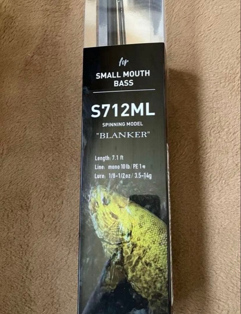 RSスタイル　スピニング 川スモール専用ロッド 上州屋ロッド