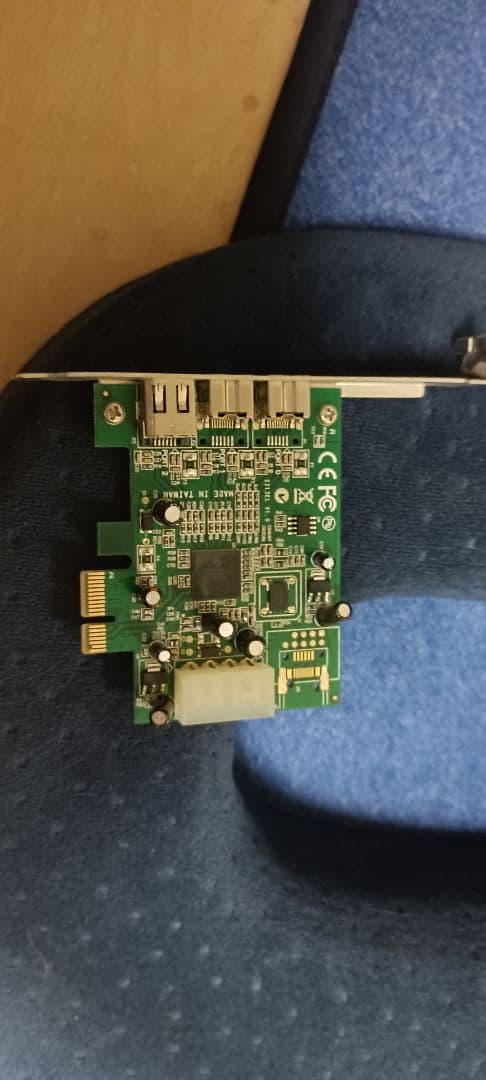 DTM・DAW hdbass-2 Satellite QUAD Firewire