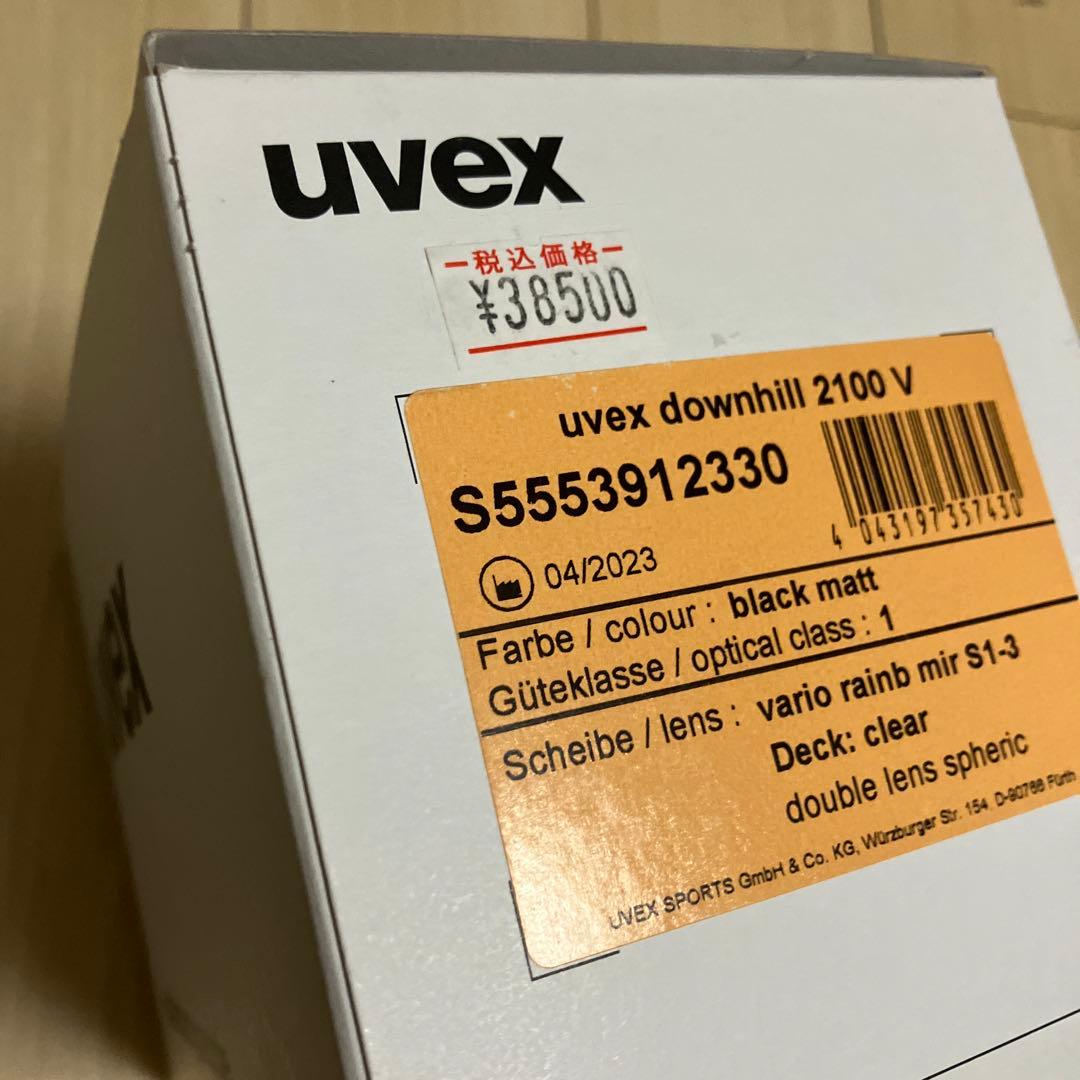 uvex downhill 2100 Vアルピナ ウベックスゴーグル ASIAN