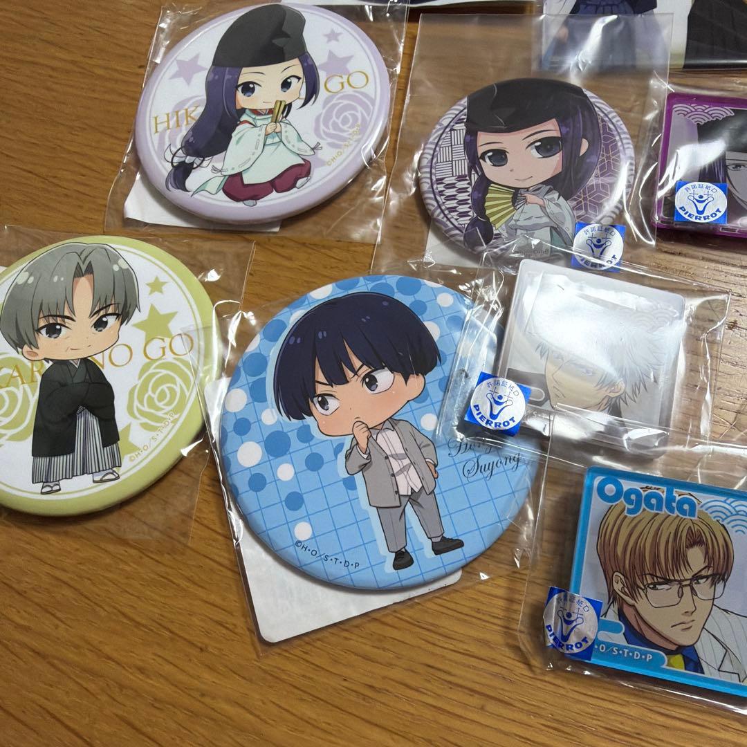 ヒカルの碁　くじ　缶バッジ　アクリルスタンド　セット　まとめ売り