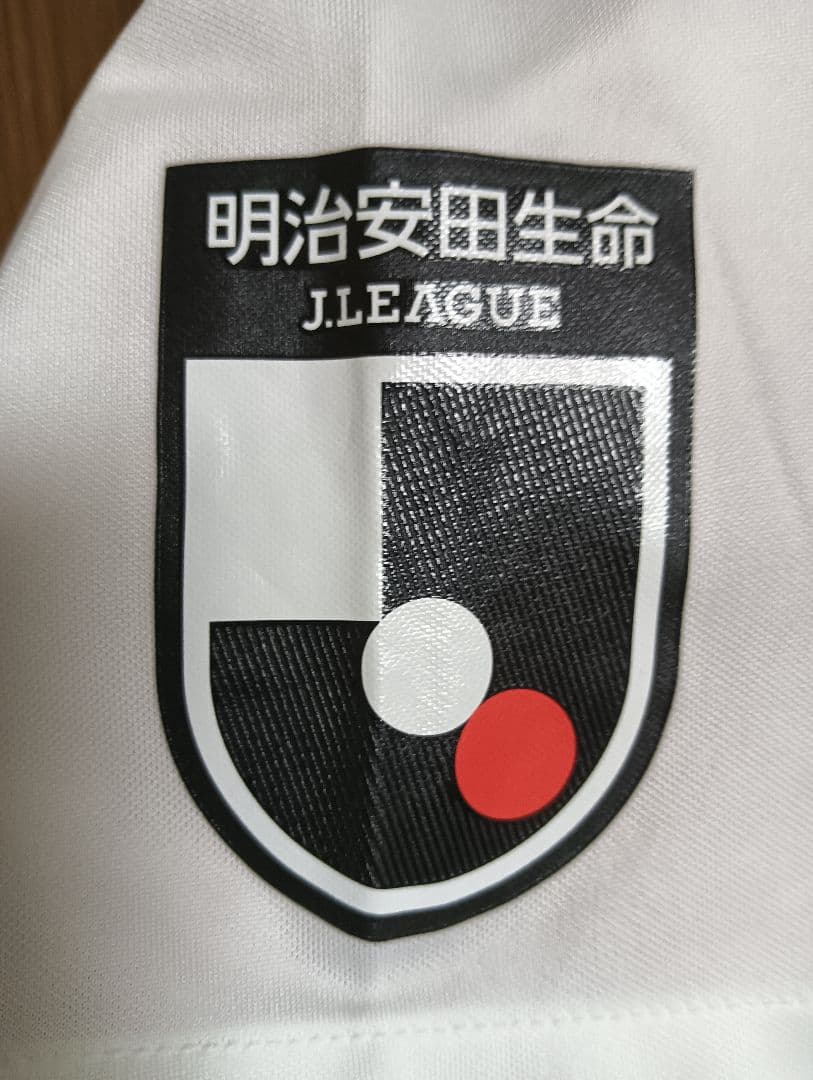 ナイキ 鹿島アントラーズ 上田綺世 #36 ユニフォーム 2020アウェイ XL