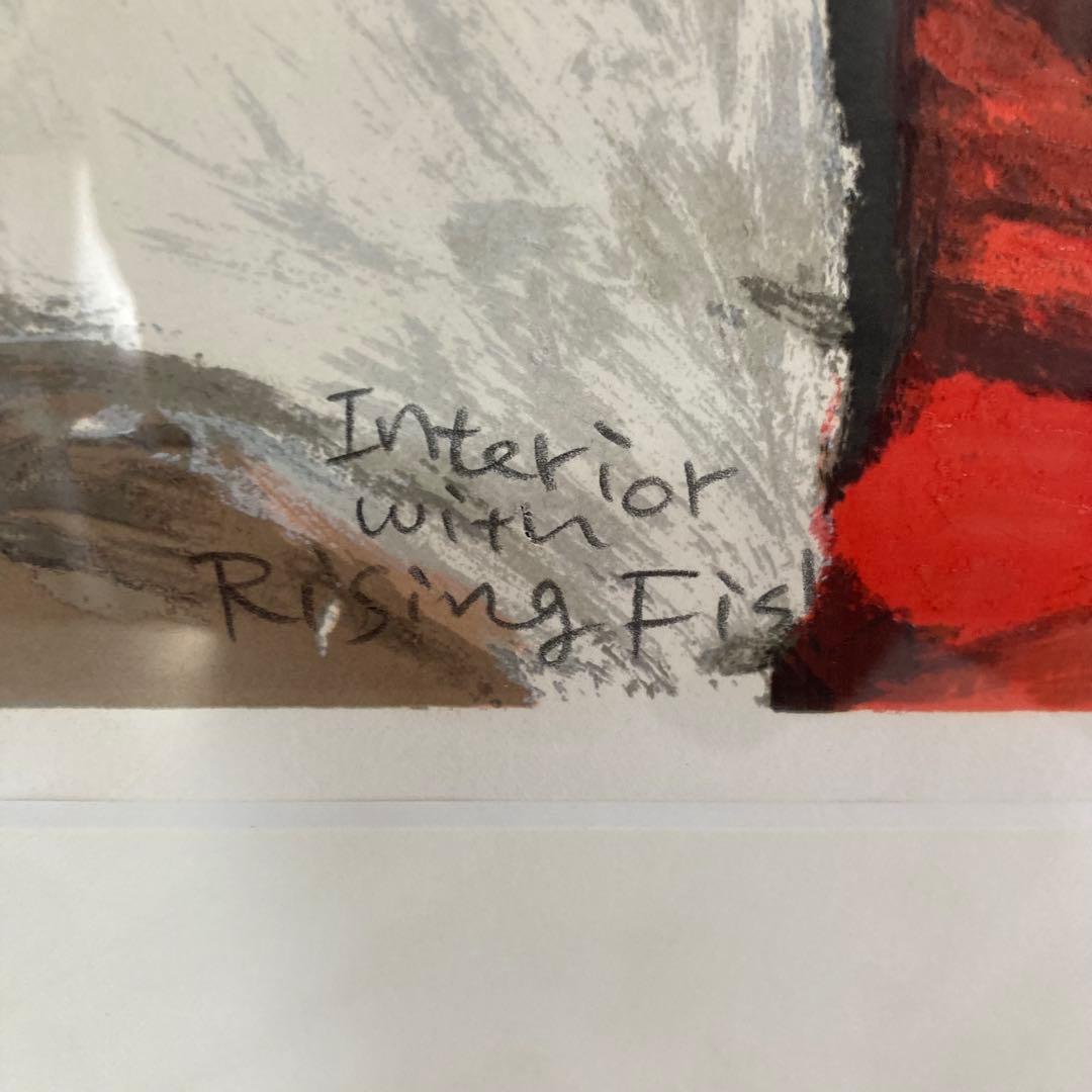 マイケルルー INTERIOR WIT RISING FISH 版画 リトグラフ