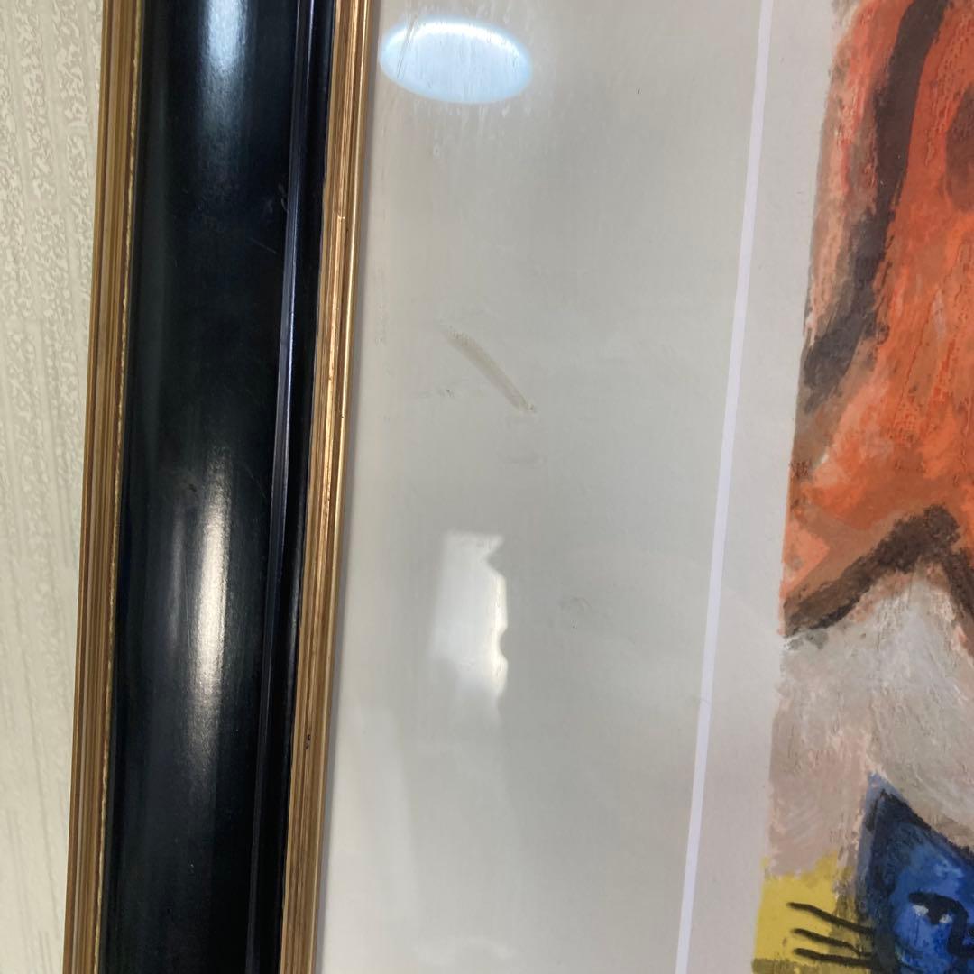 マイケルルー INTERIOR WIT RISING FISH 版画 リトグラフ