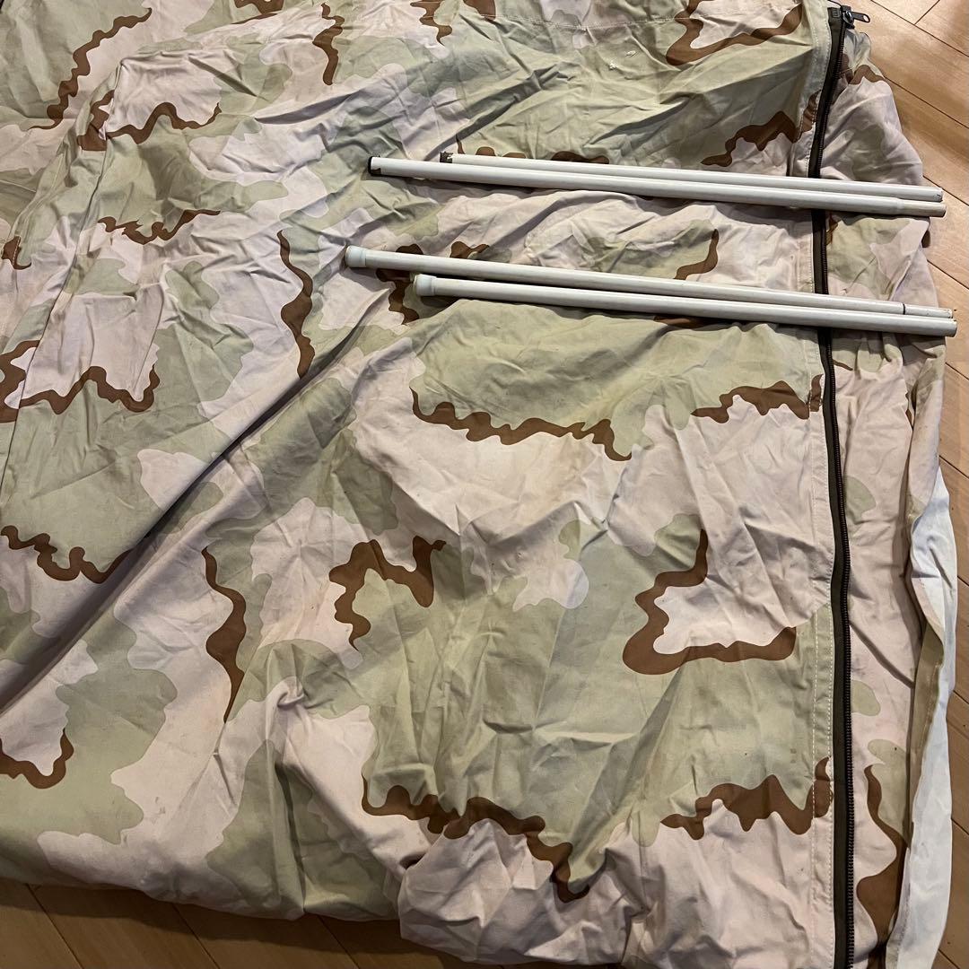 ダッチアーミーテント デジタルカモ柄専用タープ付き 軍幕、タープ、、軍物放出