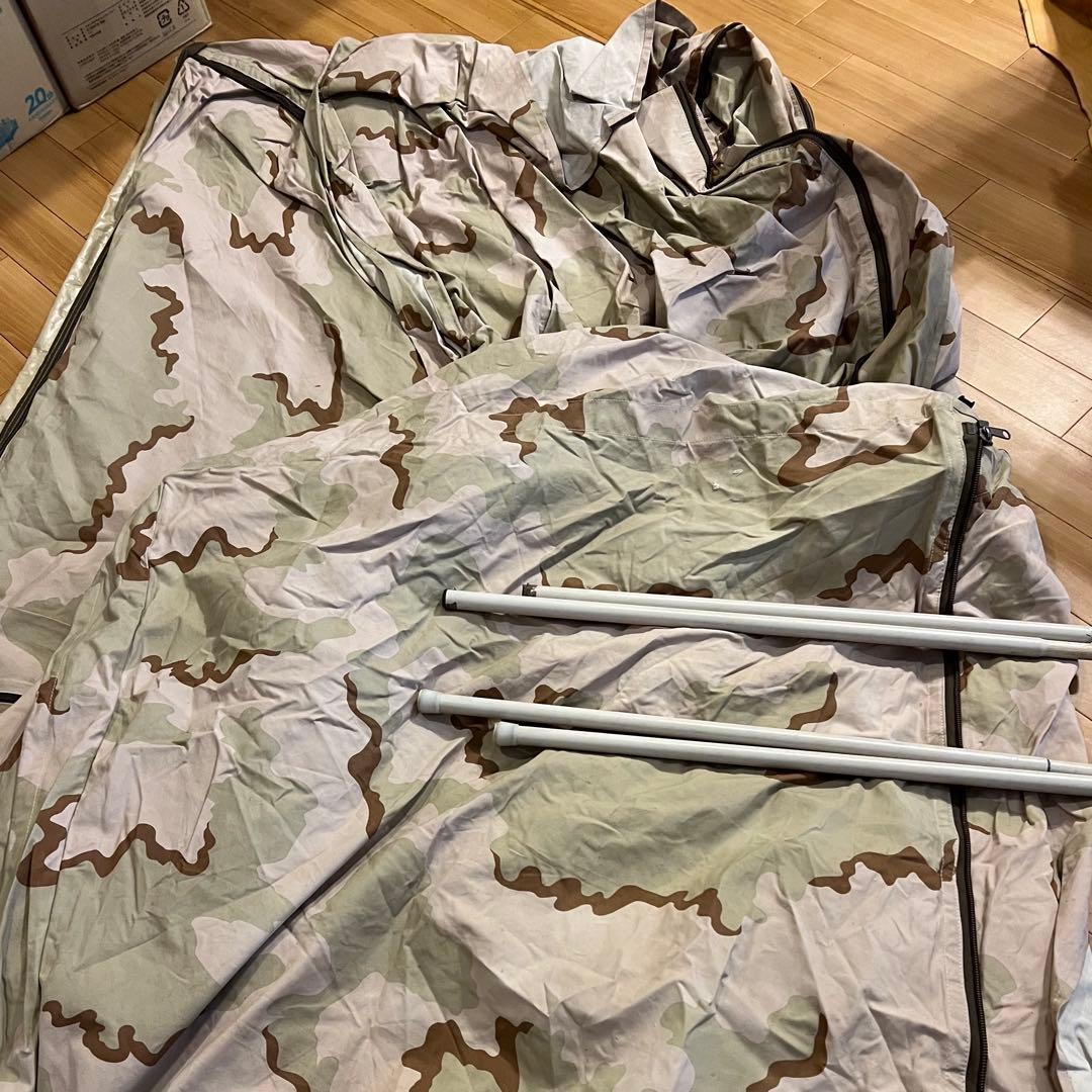 ダッチアーミーテント デジタルカモ柄専用タープ付き 軍幕、タープ、、軍物放出