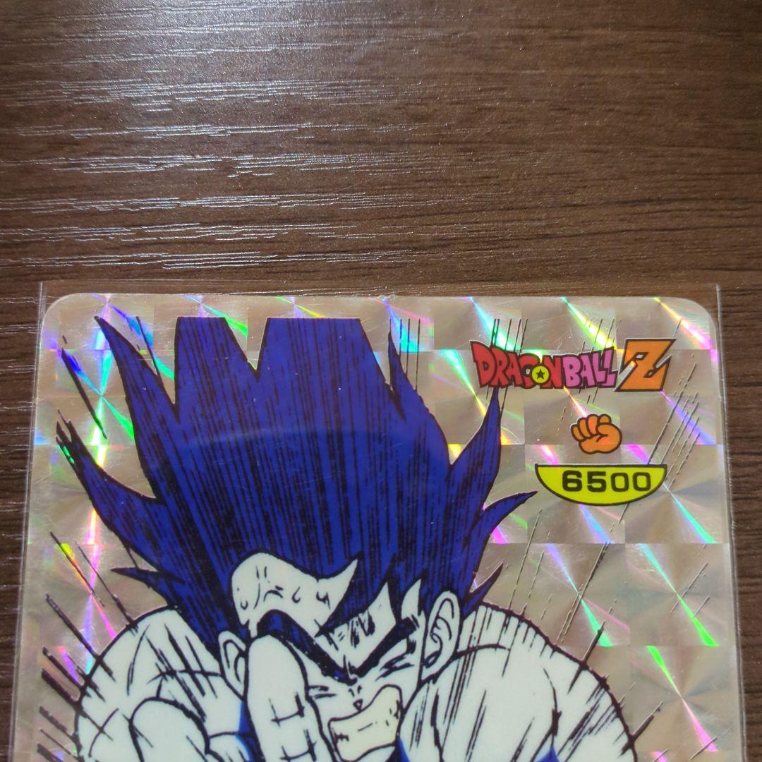 【貴重】ドラゴンボールZ じゃんけんカード プリズム仕様 『孫悟空』