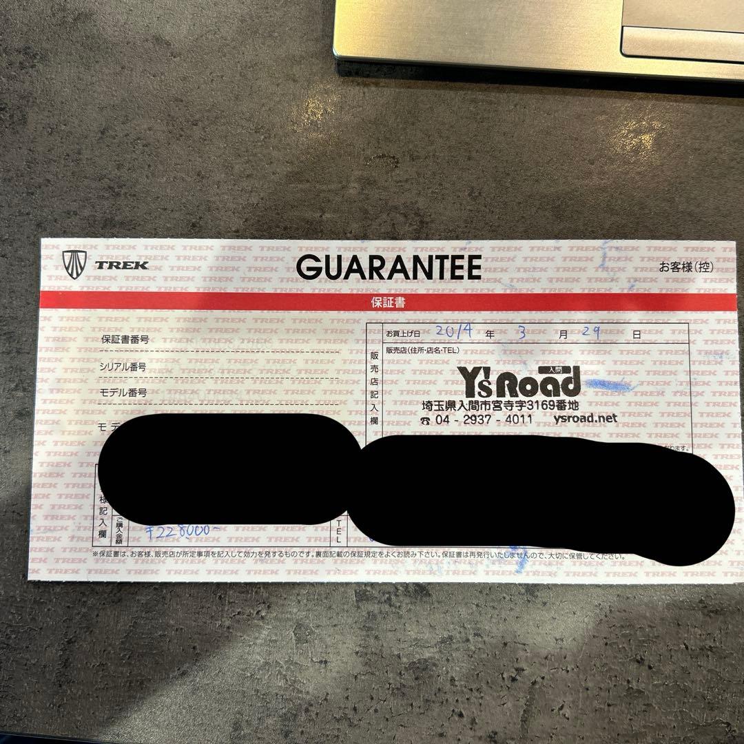 PTCLさま専用 トレックTREKマドン MADONE 5.2 ロードバイク