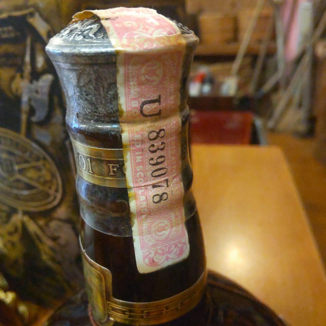 【SALUTE Scotch whiskey 】ロイヤルサルート21年