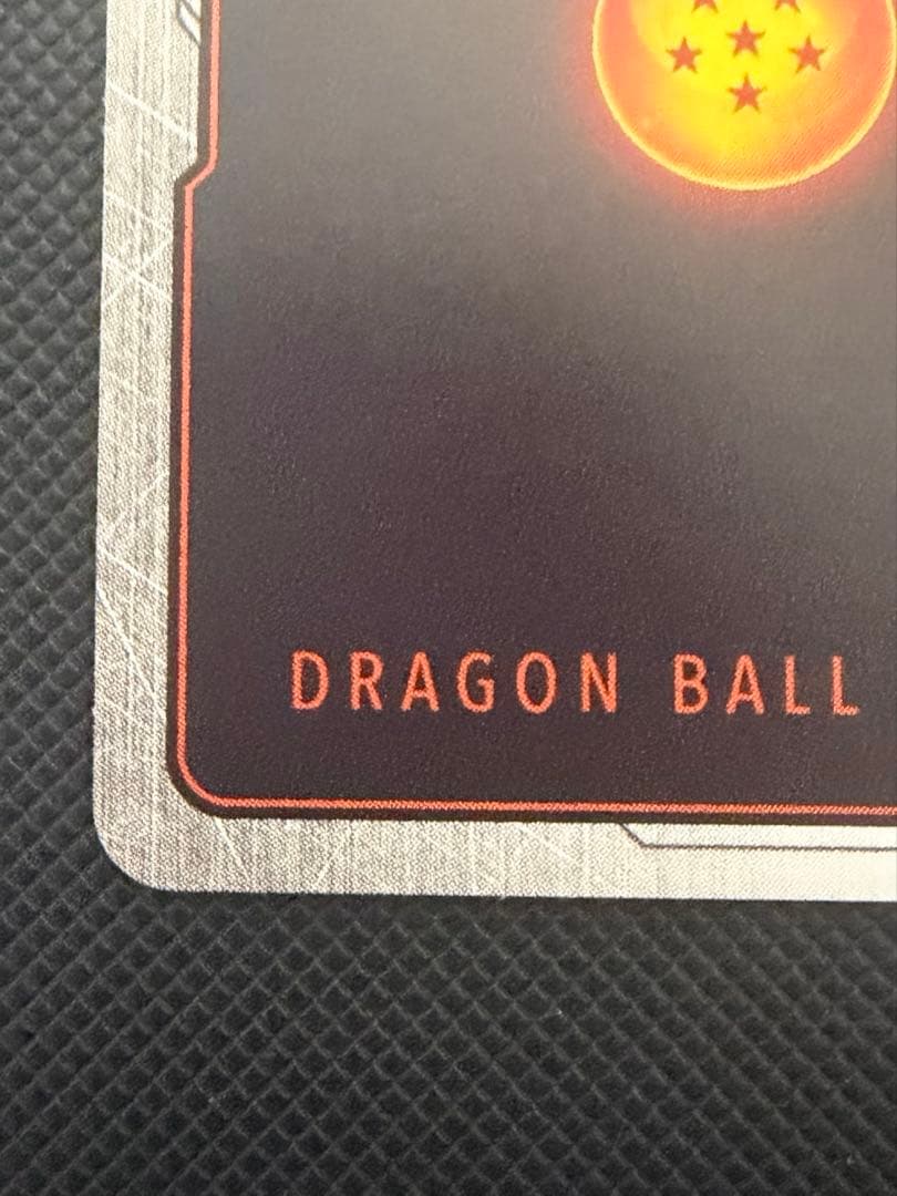 フュージョンワールド　孫悟空 FP-034 リミテッドパック01 MANGA