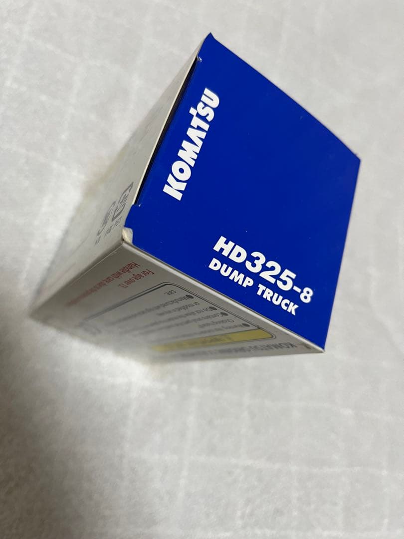 コマツ株主優待（非売品）ミニカー11点