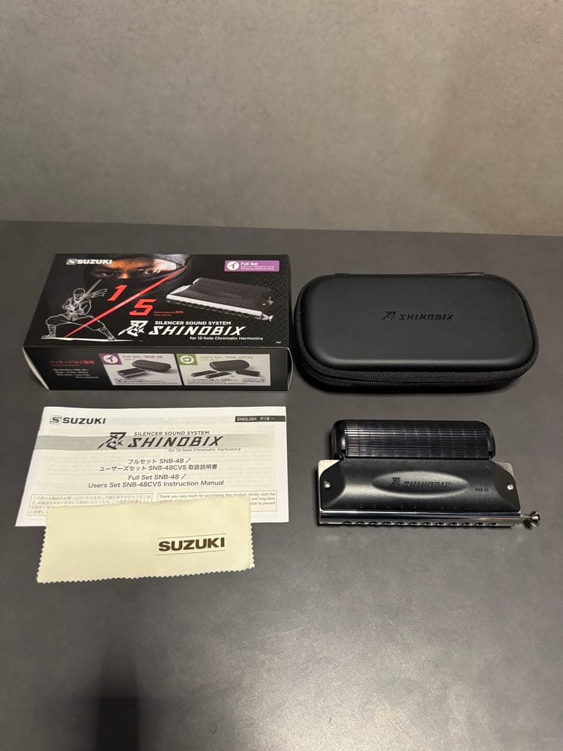 SUZUKI SHINOBIX ハーモニカ フルセット
