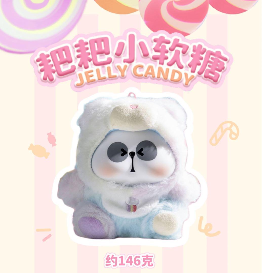 Mr.PA Candy ぬいぐるみ内袋未開封の3体セット