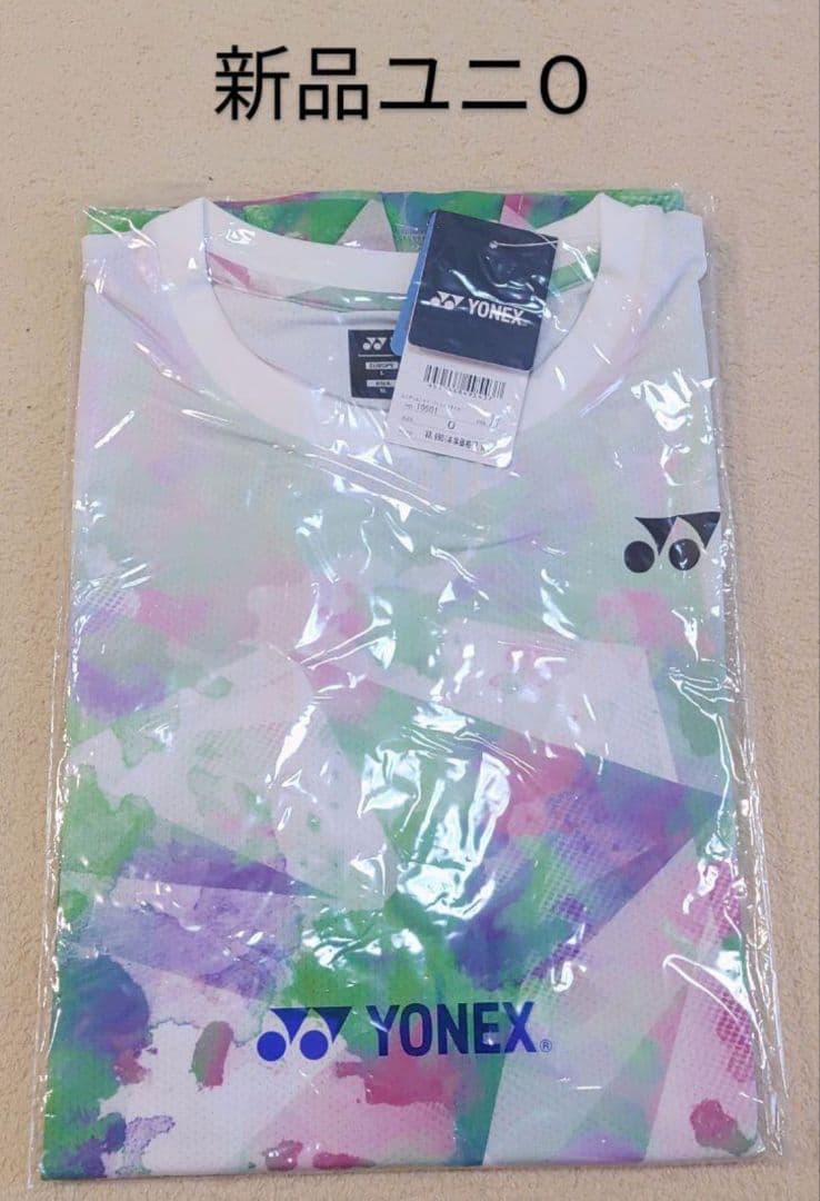 10501 ヨネックス ゲームシャツ ユニO アロエ