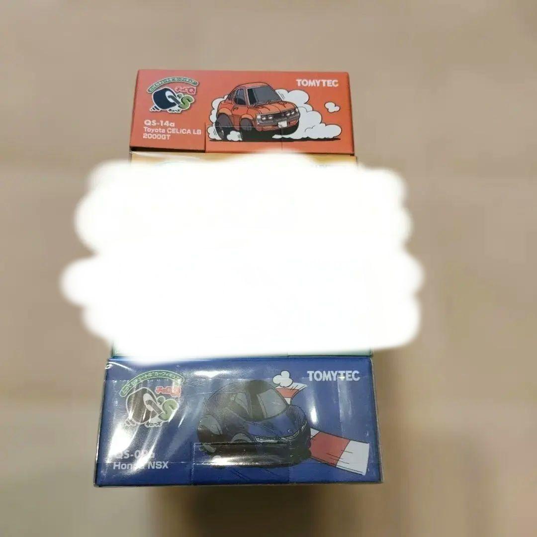 【バラ売り可】チョロQ Q'Sキューズ　３セット【新品未使用】