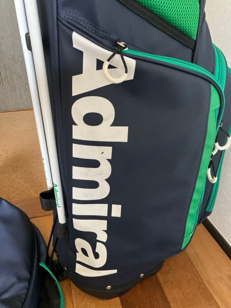 Admiral スタンドゴルフバッグ ネイビー/グリーン