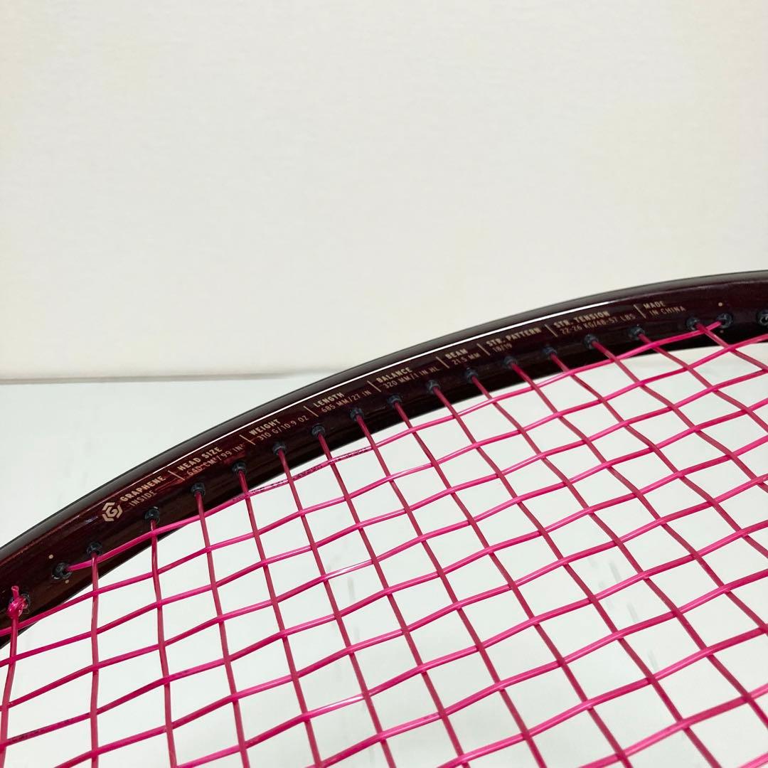 テニスラケット ヘッド HEAD プレステージ MP 400 G2 310g