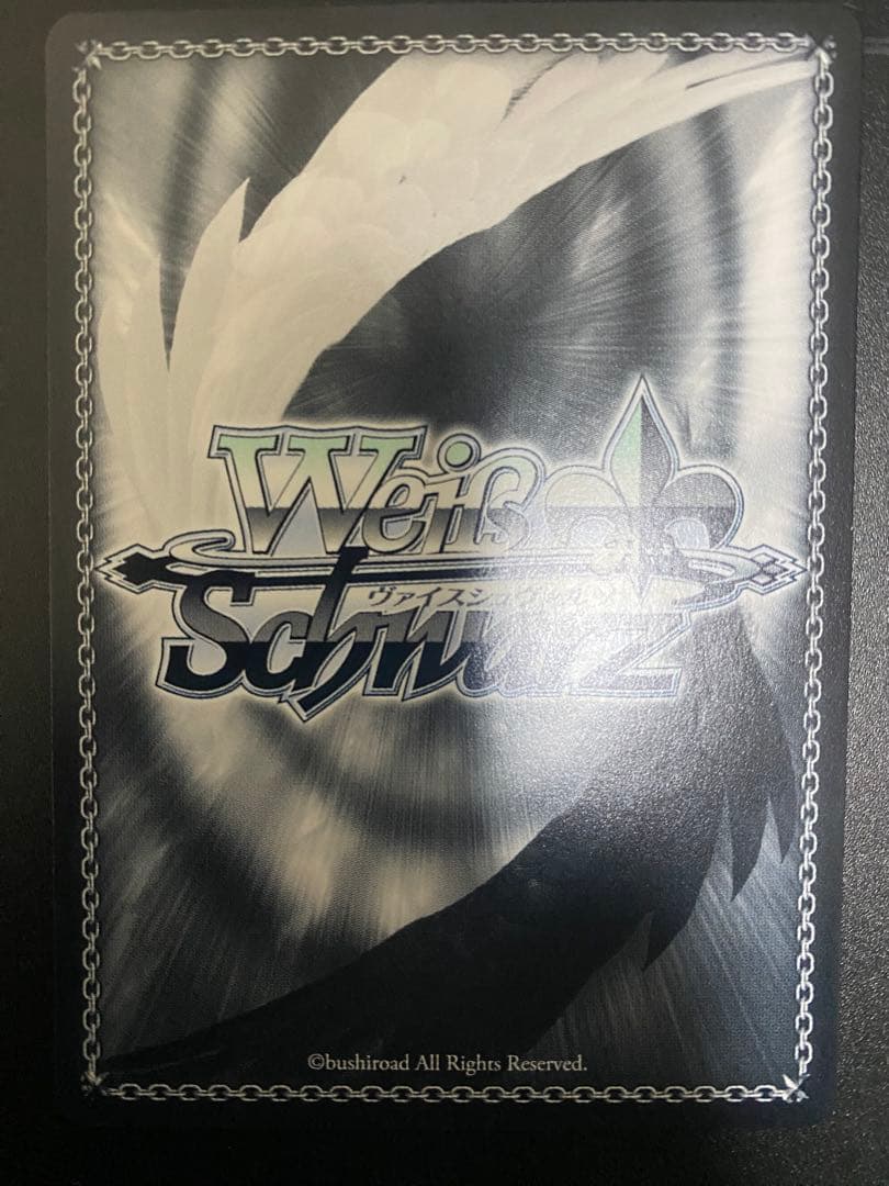 【ヴァイスシュヴァルツ】危険な二人 ゆり＆沙耶　SP