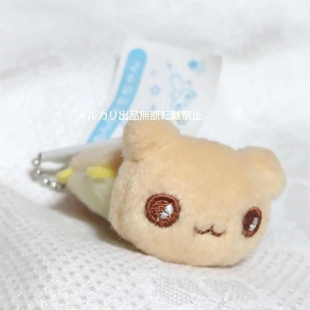 サンエックス ぶら² ももんがモモちゃん ぬいぐるみ マスコット 平成レトロ ②