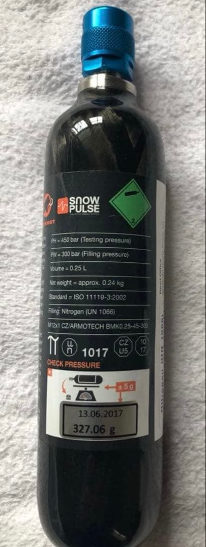 MAMMUT バックカントリー用エアバッグ　バックパック15L