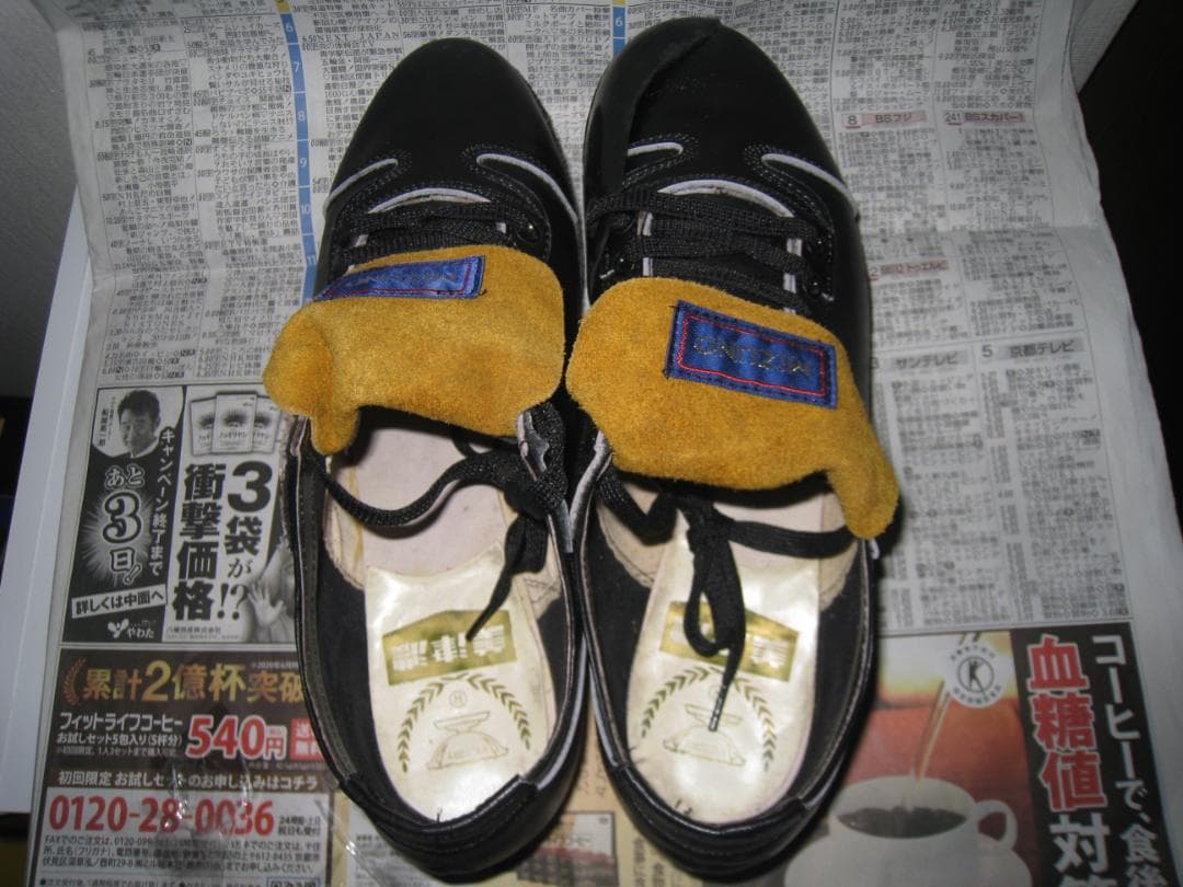 美津濃　ミズノ　カップ　スパイクシューズ　昭和レトロ　w1038642018