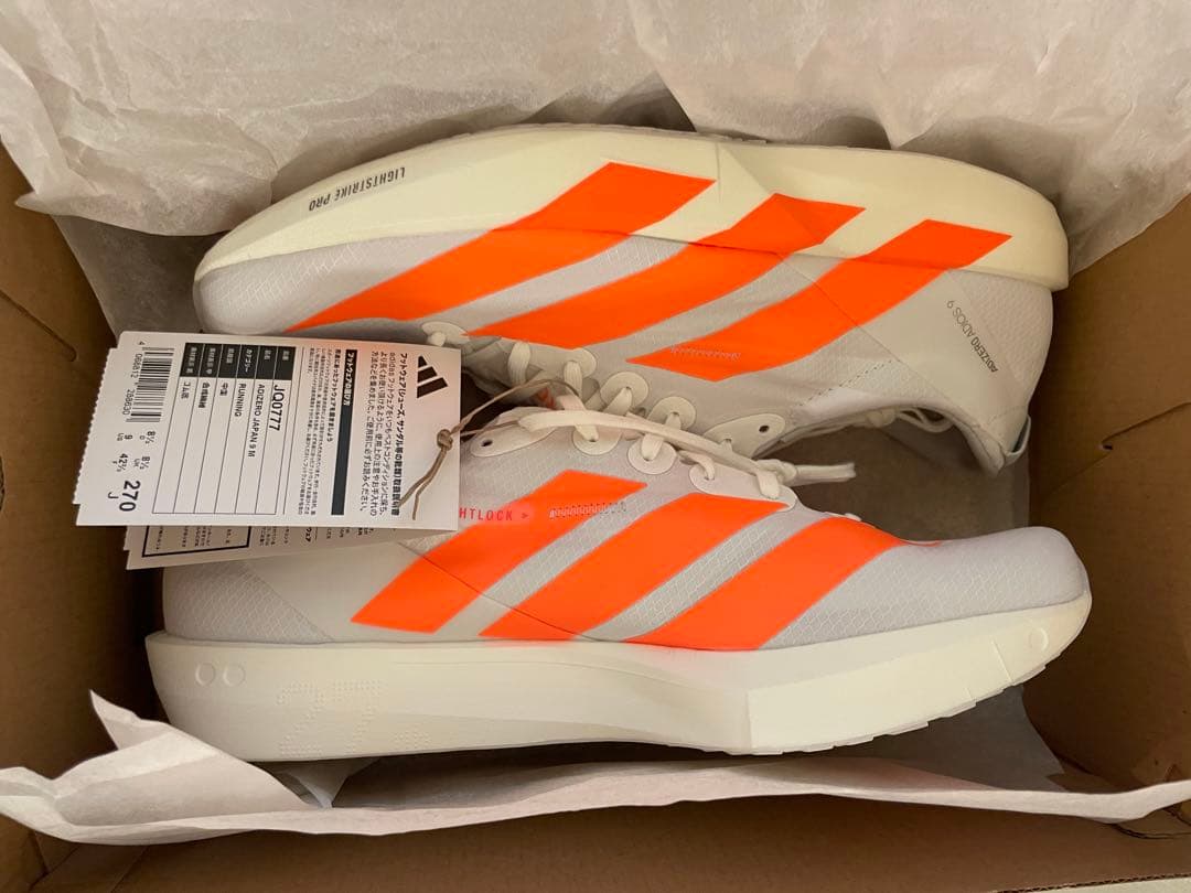 スパイク・シューズ adidas ADIZERO 9 27.0cm