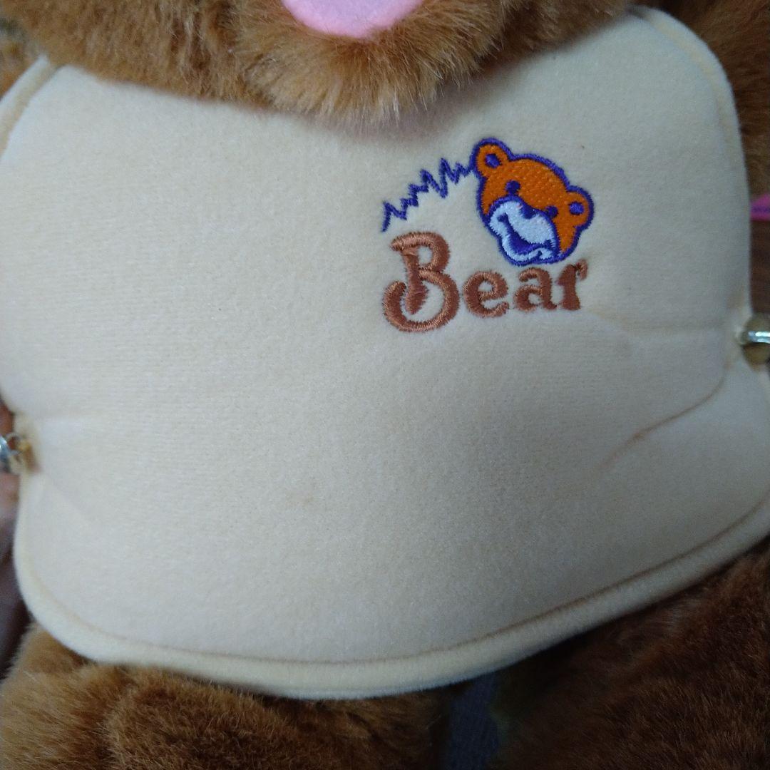 ▲マスダヤ おしゃべりじょうずな まねっ子クマ 未使用保管品 ブラウン