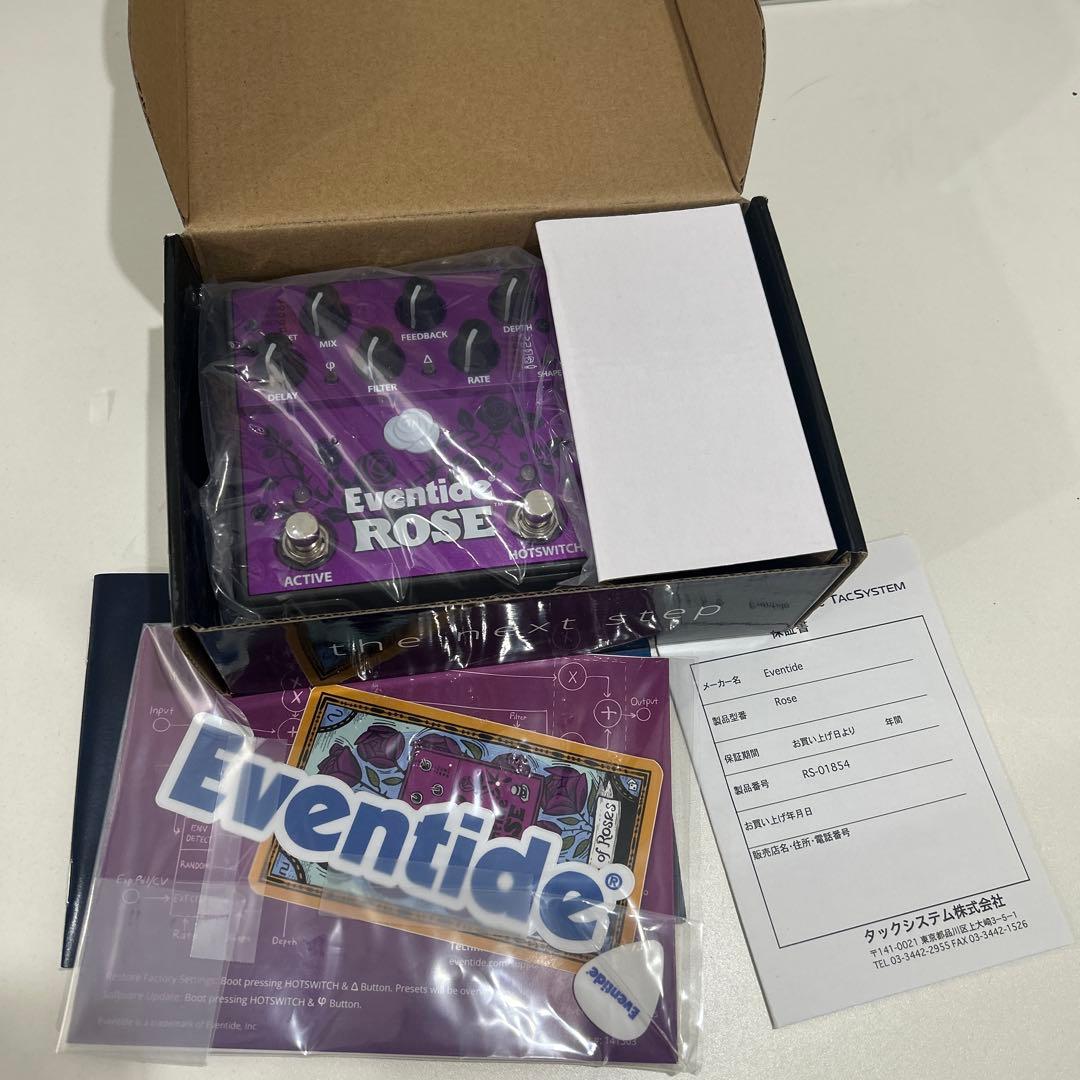 ギター EVENTIDE ROSE