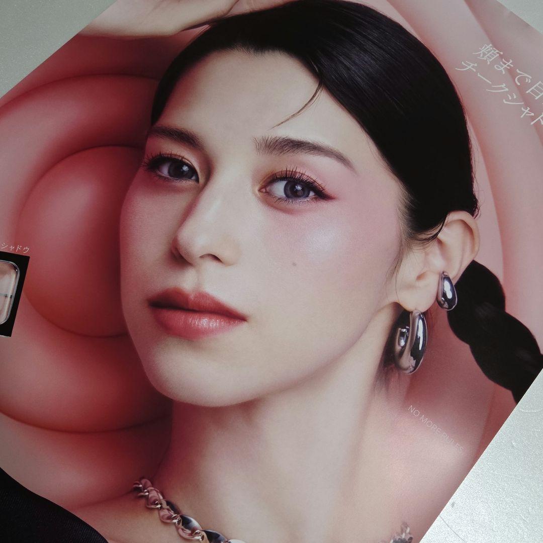 中条あやみさんケイトポスター 新品。未使用