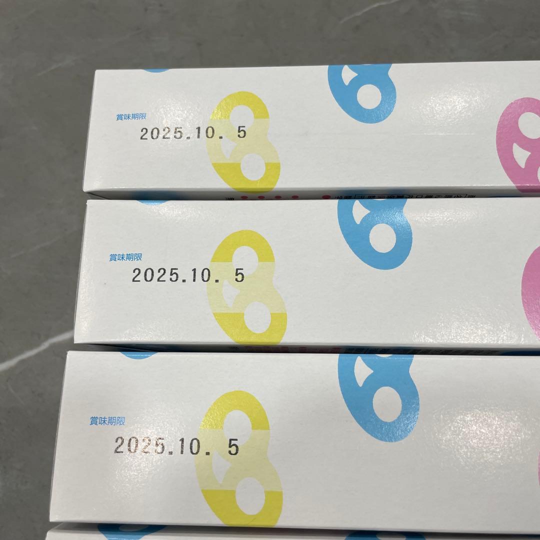 ヒトツブカンロ　グミッツェル　12個入り　5箱 新品未開封　欲しい方