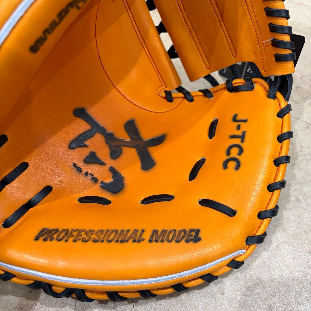 HATAKEYAMA 少年硬式 右投げ用 キャッチャーミット グローブ グラブ