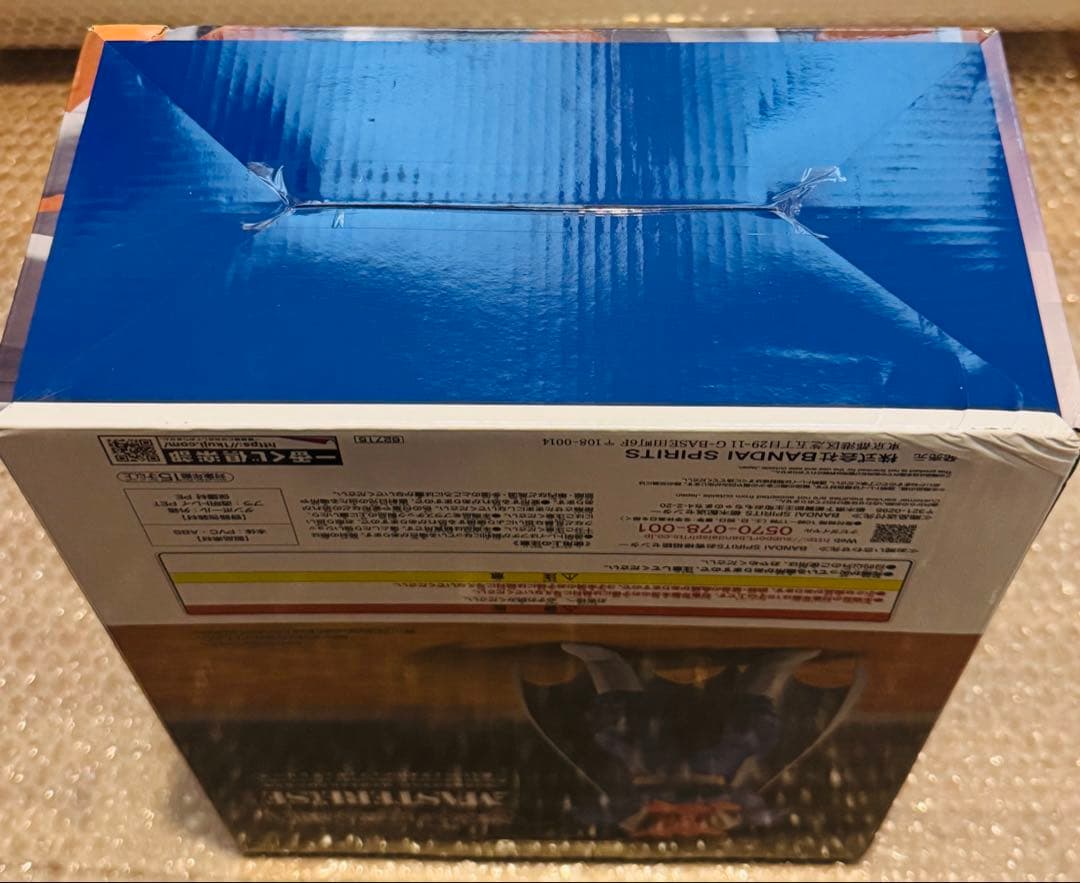 【未開封】ドラゴンボール　一番くじ　ダーブラ