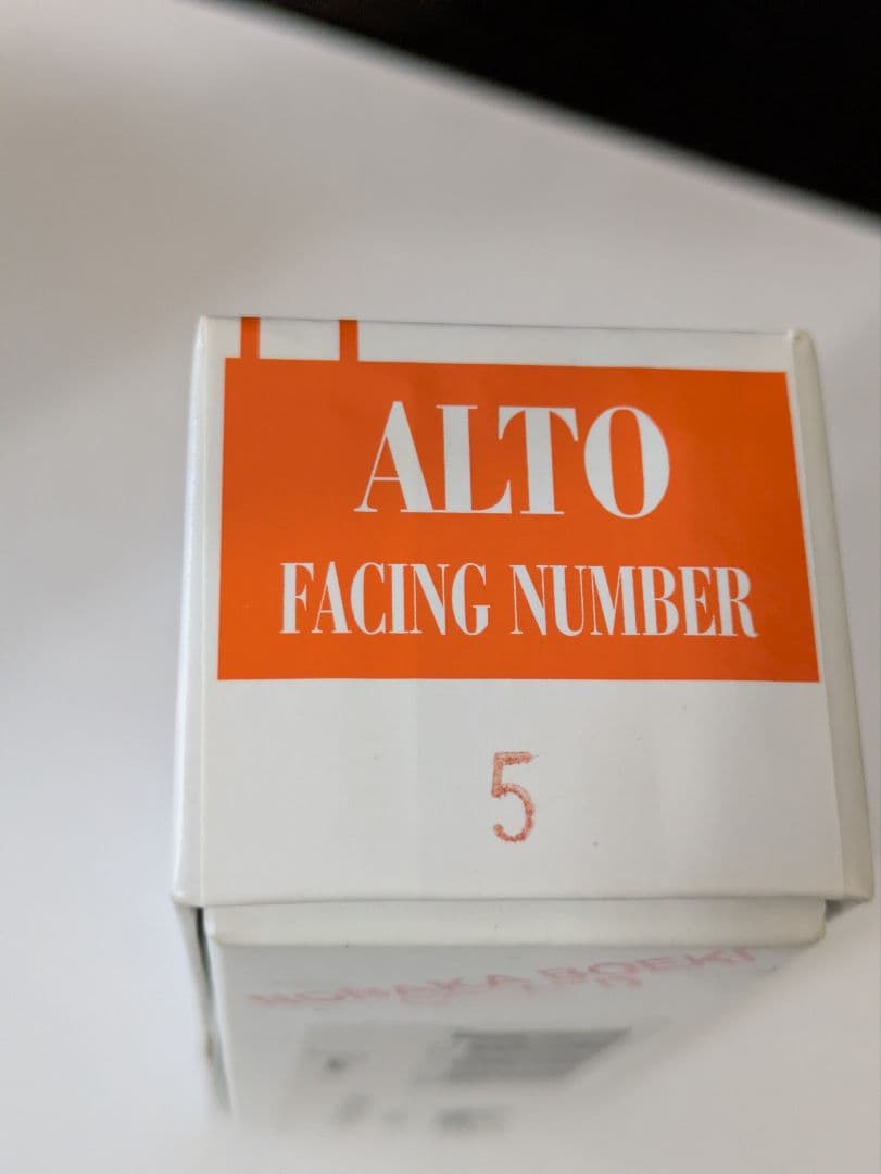 オットーリンク　ラバー　アルトサックス用マウスピース　5