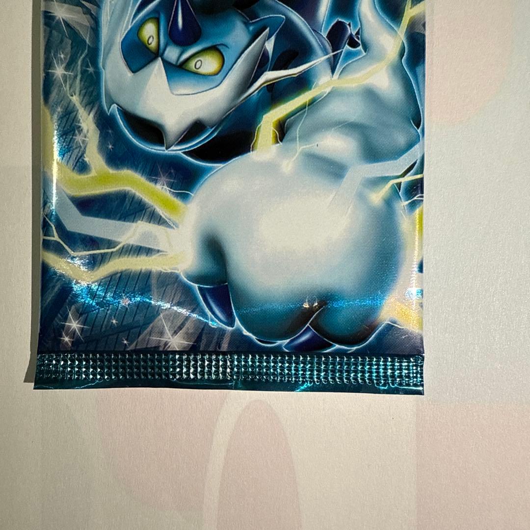 ポケモンカードゲームBW ライデンナックル　BW8 未開封　1パック