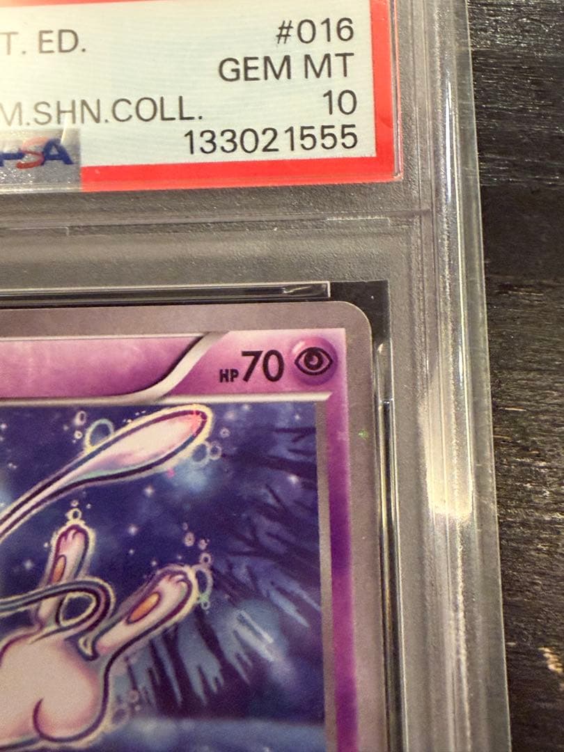 【PSA10】ミュウ 幻·伝説ドリームキラコレクション 016/036