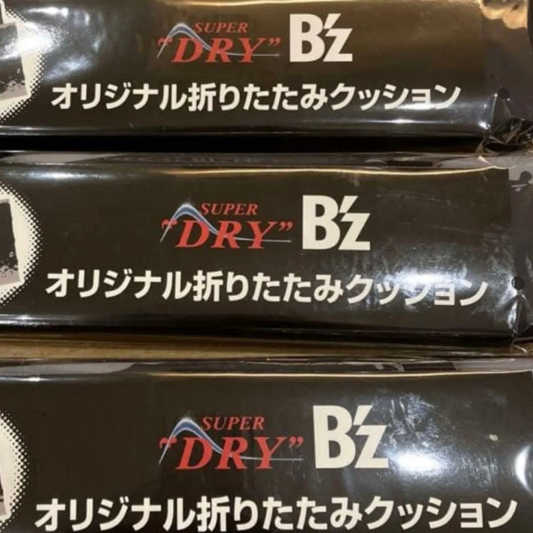 B'z オリジナル折りたたみクッション　アサヒスーパードライ