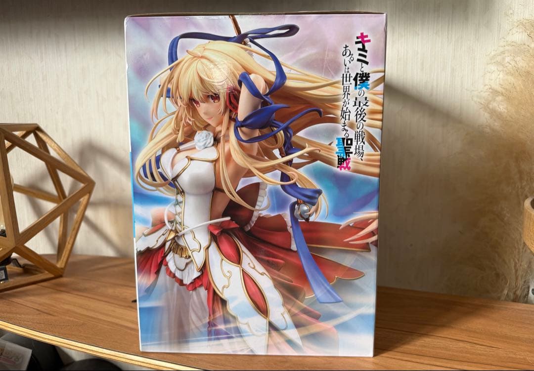 キミと僕の最後の戦場、アリスリーゼ・ルゥ・ネビュリス9世 フィギュア