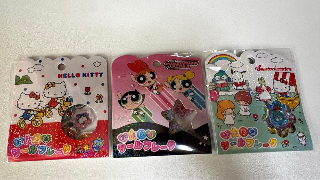 うるちゅる、おはじき、PUKUPUKUシール 11枚セット✨️