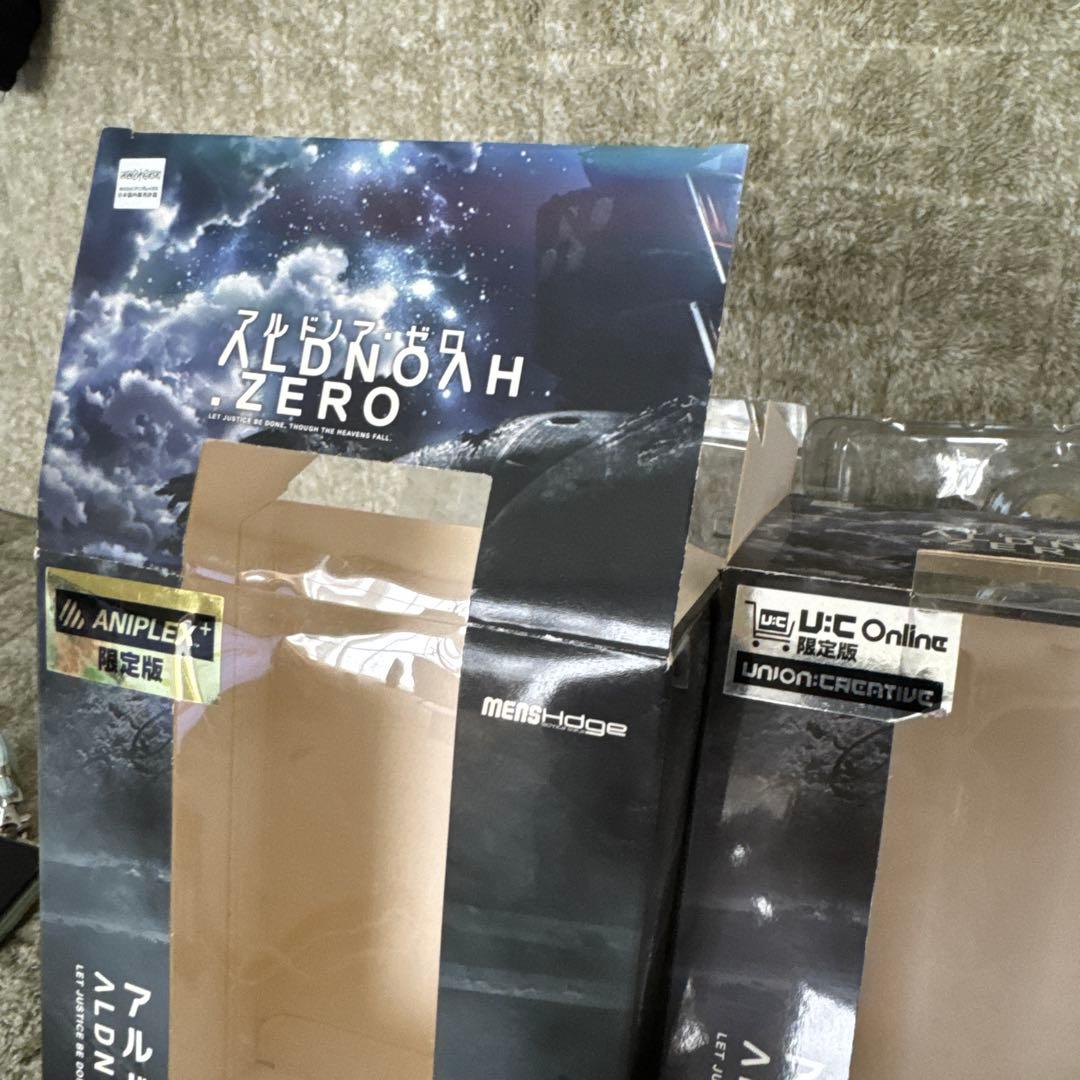 限定 スレイン フィギュア ALDNOAH.ZERO アルドノア・ゼロ