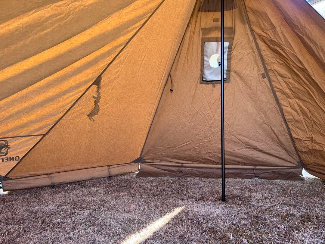 ワンティグリス ロックシールドTC(スカートあり)