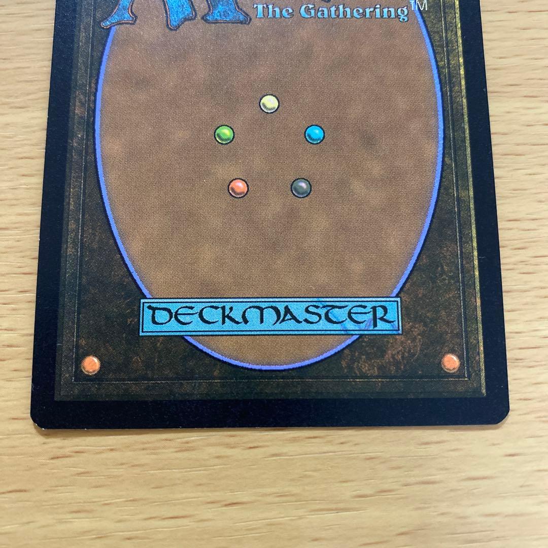 MTG ヌカコーラ自動販売機 サージFoil Fallout