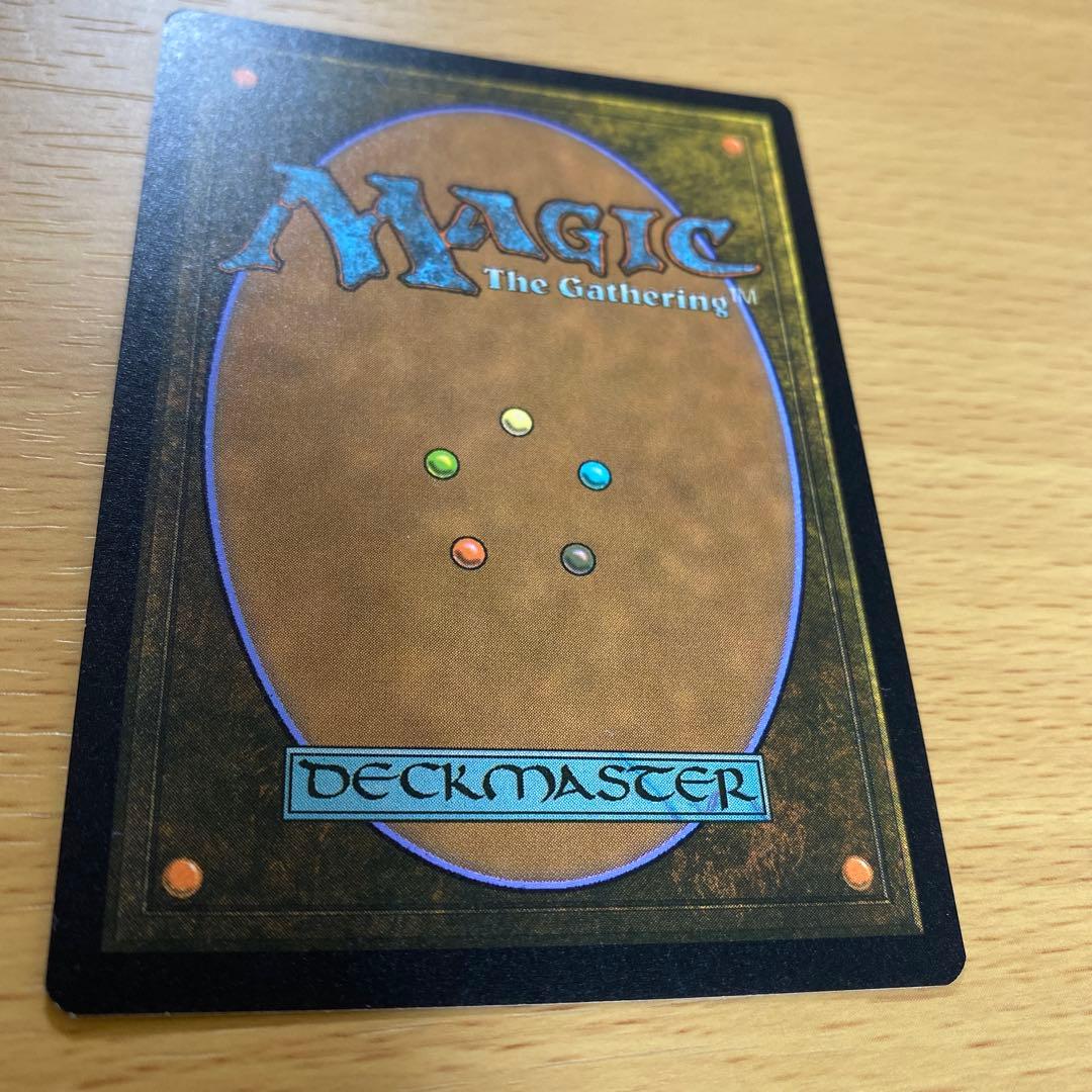 MTG ヌカコーラ自動販売機 サージFoil Fallout