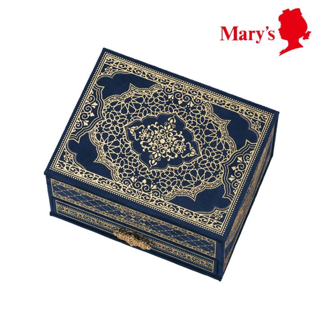 ラスト　未開封　メリーチョコレート ジャミーラ 全種　コンプリート　アラベスク