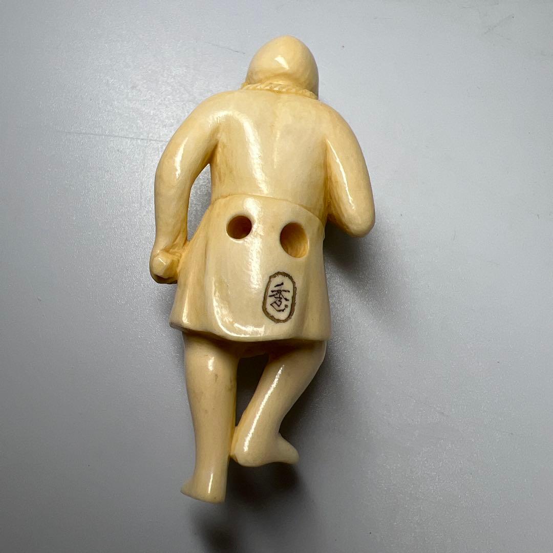 在銘和彫人物根付　18g 東Y8-0206☆2Fトヒコオ